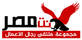 شركة نت مصر - تصميم مواقع - استضافة مواقع - تسويق الكترونى - مصر